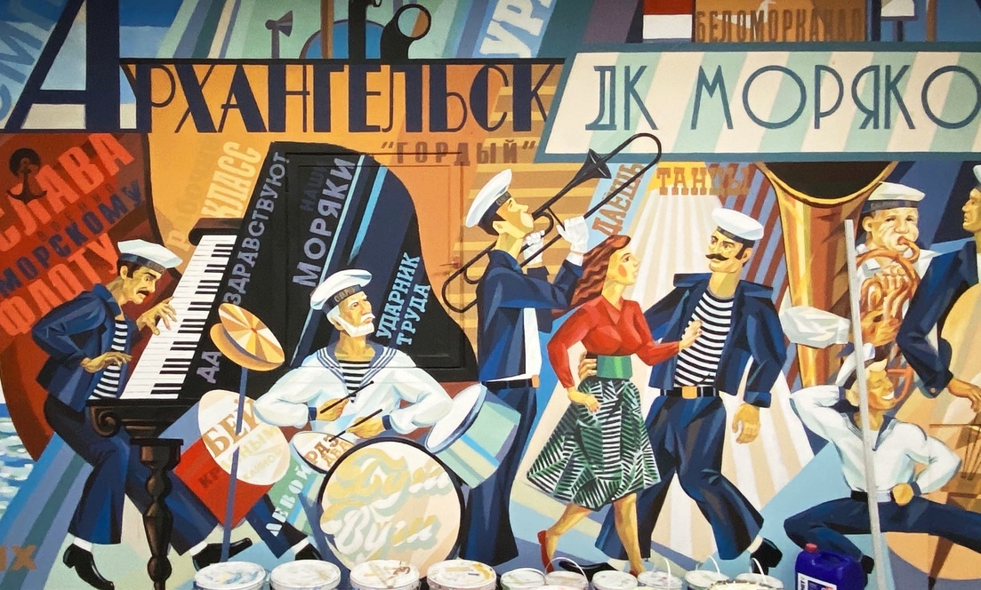 Фасадная роспись «ДК моряков». Фото Ильи Кузубова.