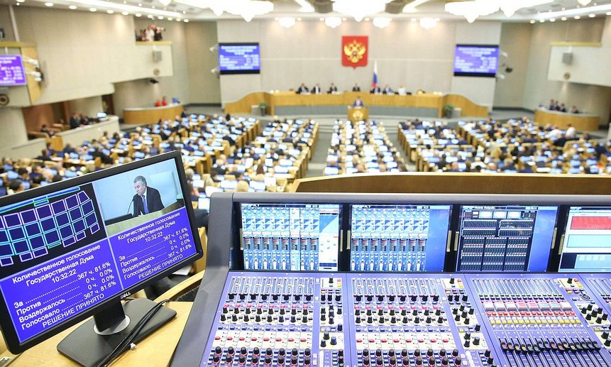 Фото: State Duma (CC BY 4.0)